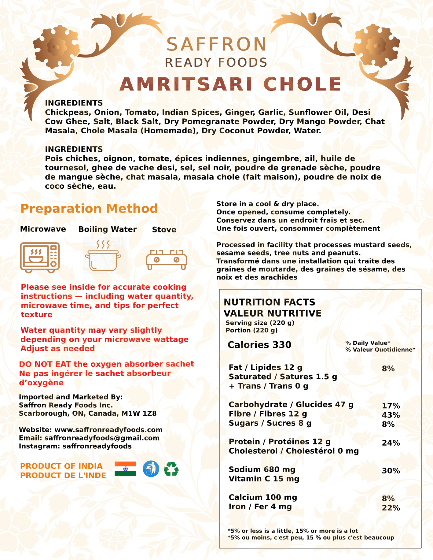 Amritsari Chole