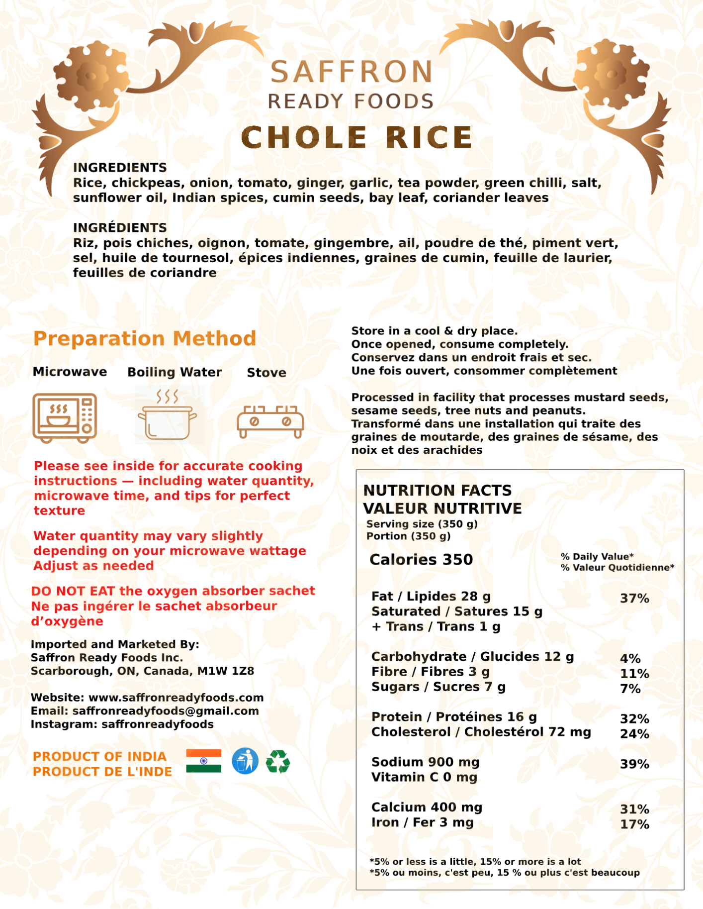 Chole Rice