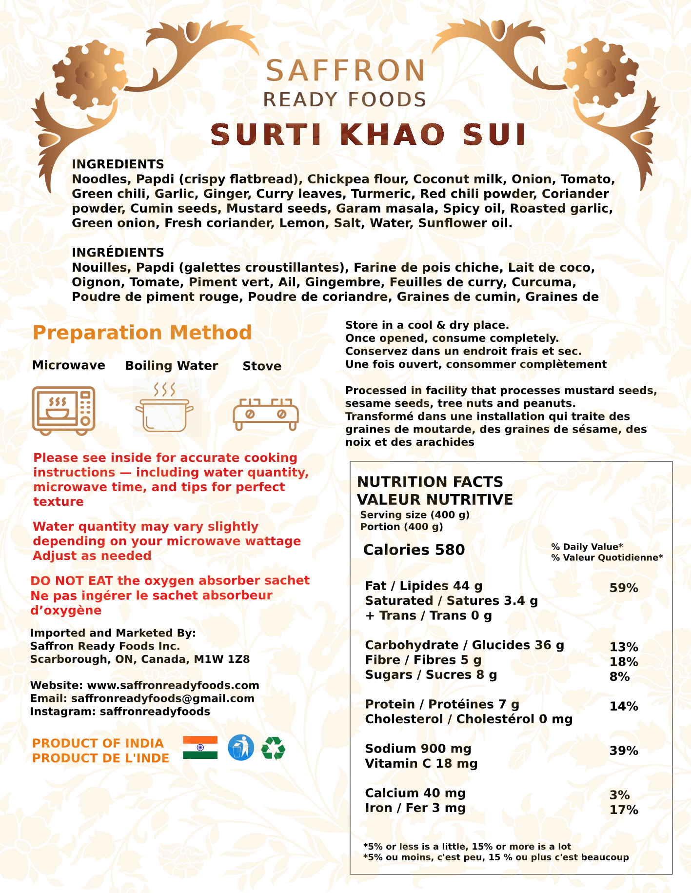 Surti Khao Sui