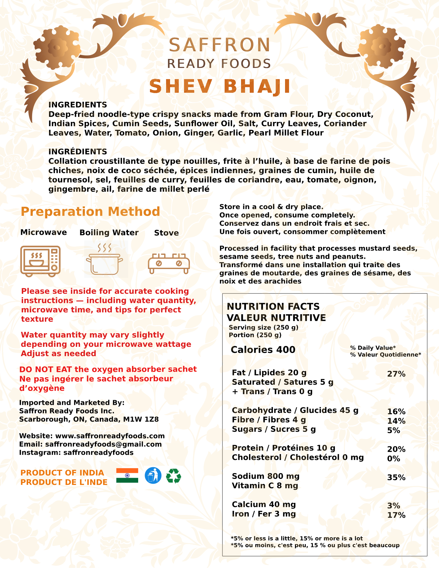 Shev Bhaji