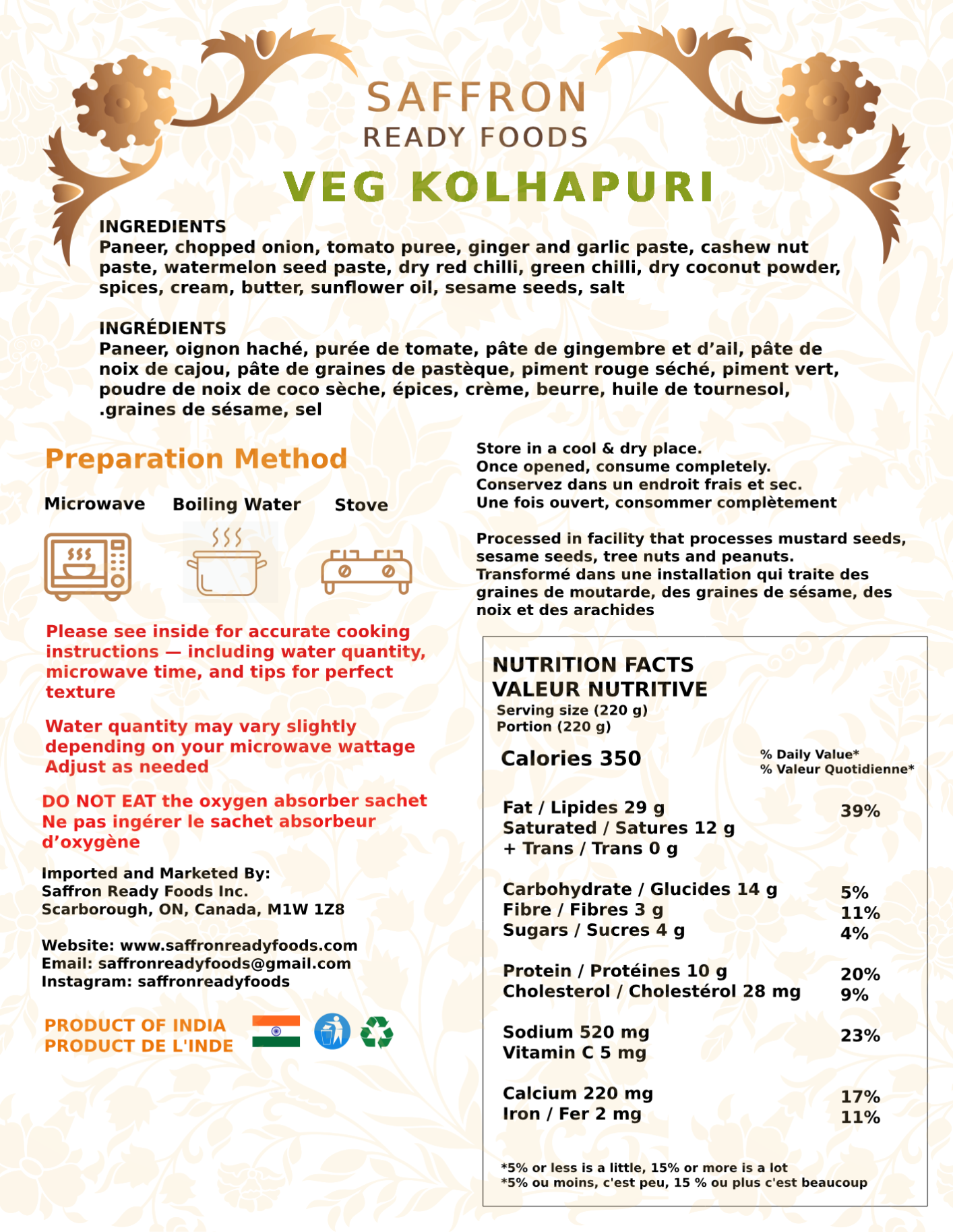 Veg Kolhapuri